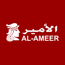Al-Ameer